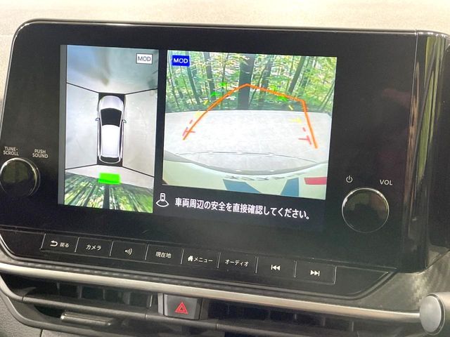 NISSAN NOTE 2023 Image 31