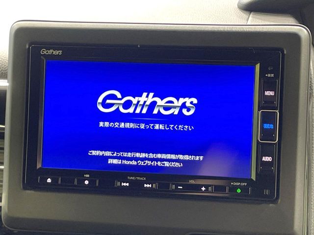 HONDA N BOX CUSTOM 2022 Image 31