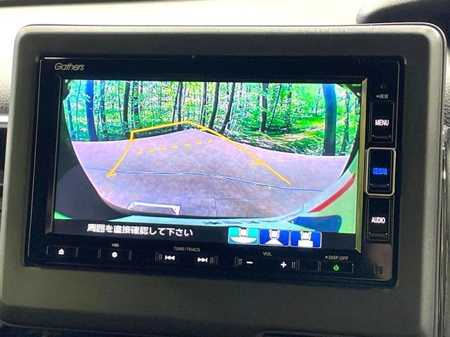 HONDA N BOX CUSTOM 2022 Image 31