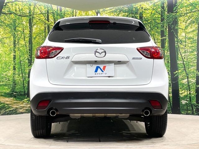 MAZDA CX-5 4WD 2013 Image 31