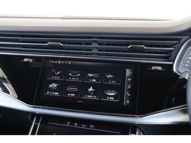 AUDI Q8 2022 Image 31