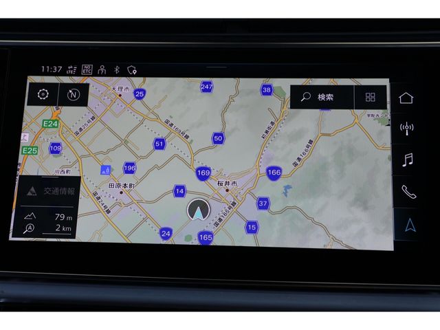 AUDI Q8 2022 Image 31