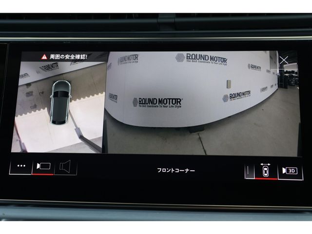 AUDI Q8 2022 Image 31