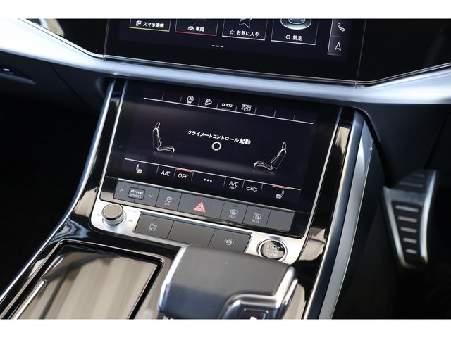 AUDI Q8 2022 Image 31