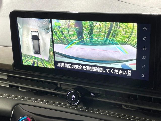 NISSAN SERENA  WG 2023 Image 31