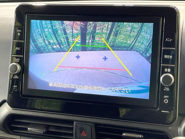 NISSAN DAYZ 2021 Image 31