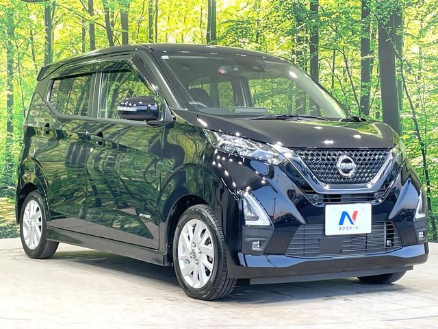 NISSAN DAYZ 2021 Image 31