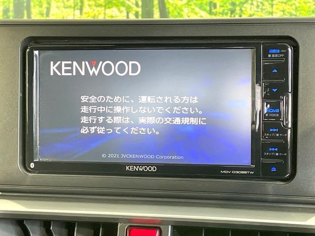 TOYOTA RAIZE 2022 Image 31