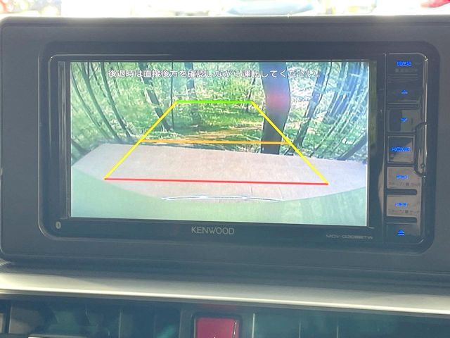 TOYOTA RAIZE 2022 Image 31