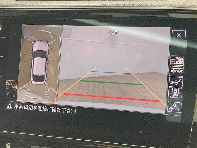 VOLKSWAGEN ARTEON 2019 Image 31