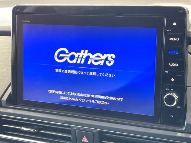 HONDA ODYSSEY 2021 Image 31