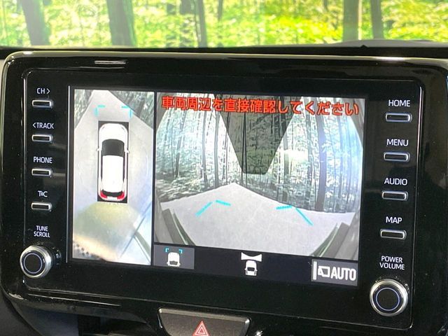 TOYOTA YARIS CROSS HYBRID 2023 Image 31