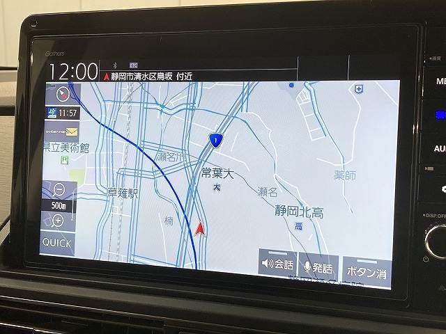 HONDA ODYSSEY E:HEV 2020 Image 31