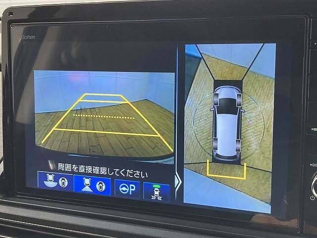 HONDA ODYSSEY E:HEV 2020 Image 31