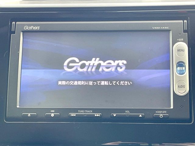 HONDA FIT HYBRID 2014 Image 31