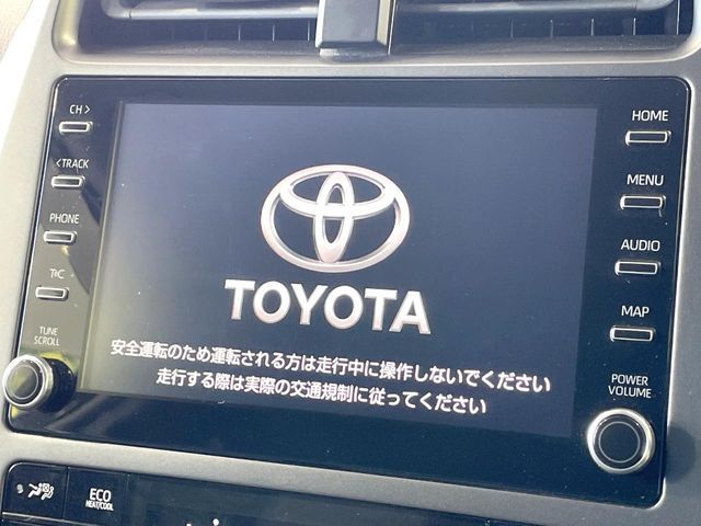 TOYOTA PRIUS 2022 Image 31