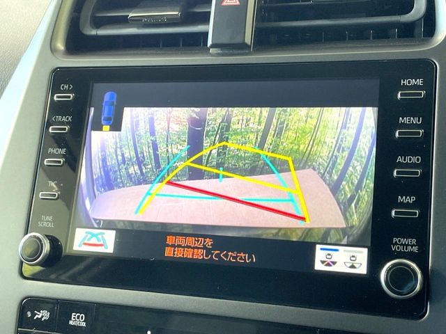 TOYOTA PRIUS 2022 Image 31