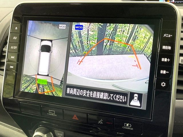 NISSAN SERENA  WG 2021 Image 31