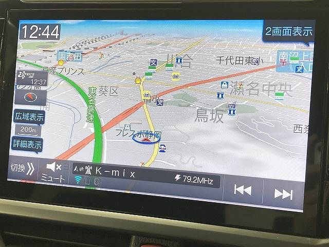 TOYOTA ESQUIRE HYBRID 2020 Image 31