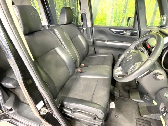 HONDA N BOX CUSTOM 2015 Image 31