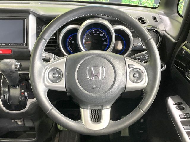 HONDA N BOX CUSTOM 2015 Image 31