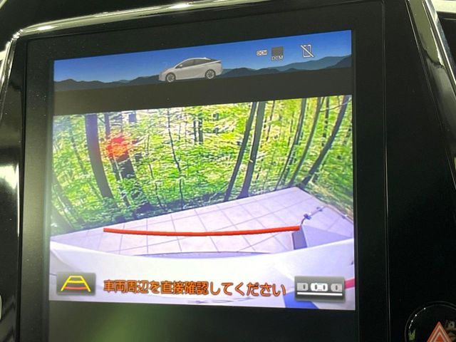 TOYOTA PRIUS 4WD 2019 Image 31