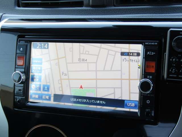 NISSAN DAYZ 2015 Image 31