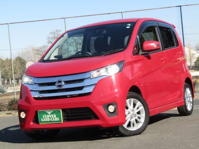 NISSAN DAYZ 2015 Image 31