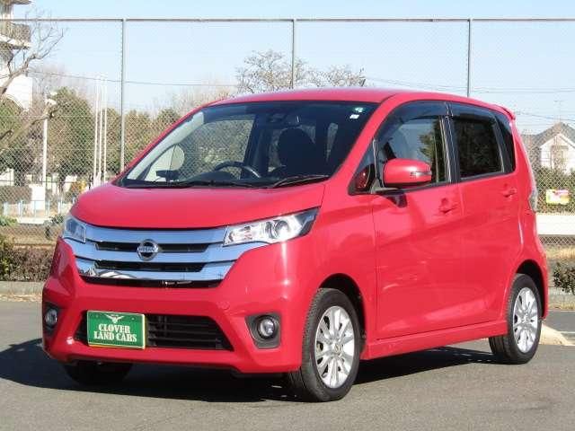 NISSAN DAYZ 2015 Image 31