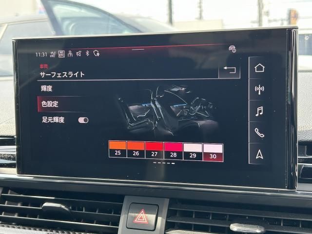 AUDI RS4 AVANT 2023 Image 31