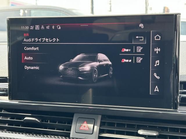 AUDI RS4 AVANT 2023 Image 31