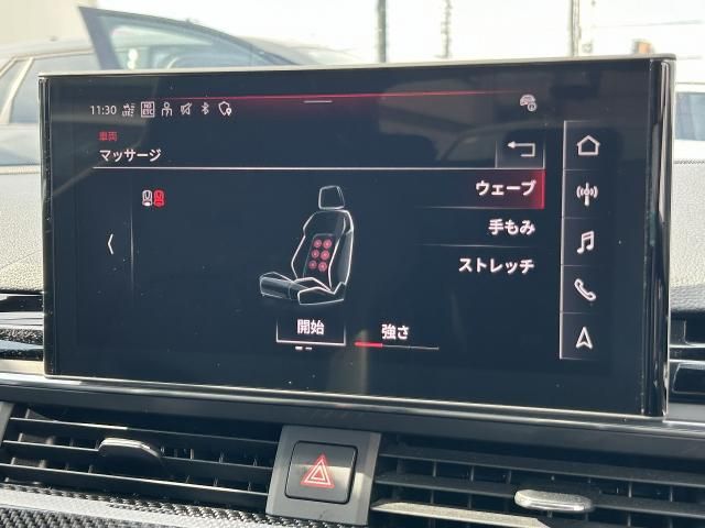 AUDI RS4 AVANT 2023 Image 31