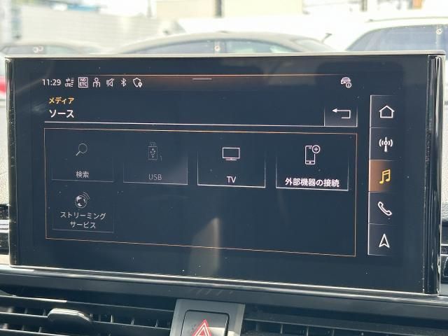 AUDI RS4 AVANT 2023 Image 31