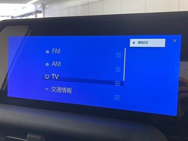 TOYOTA LANDCRUISER 250 2025 Image 31