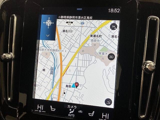 VOLVO XC40 2022 Image 31