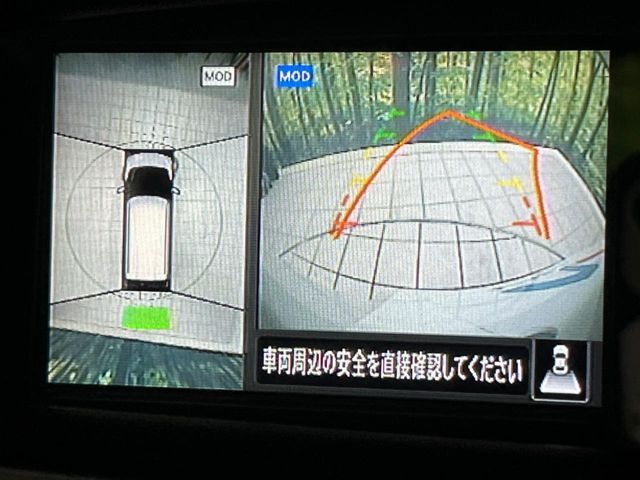 NISSAN DAYZ 2019 Image 31