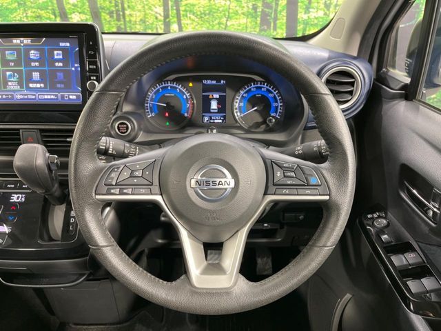 NISSAN DAYZ 2019 Image 31