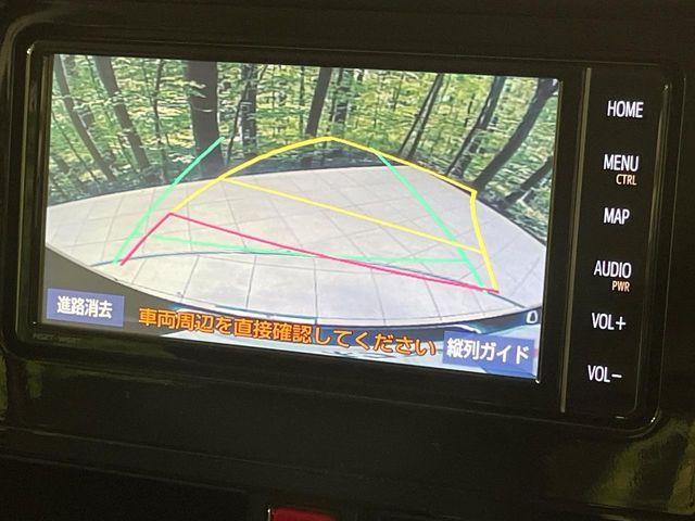 TOYOTA ROOMY 4WD 2020 Image 31