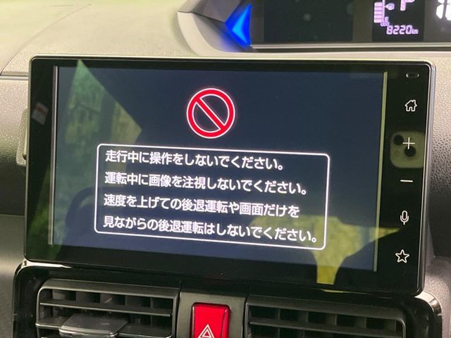 DAIHATSU TANTO CUSTOM 2024 Image 31