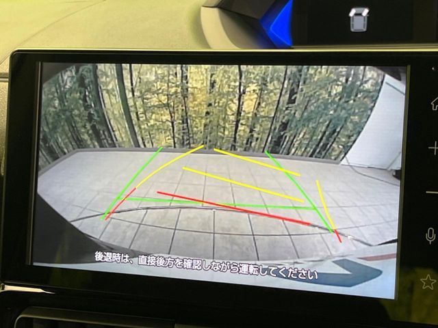 DAIHATSU TANTO CUSTOM 2024 Image 31