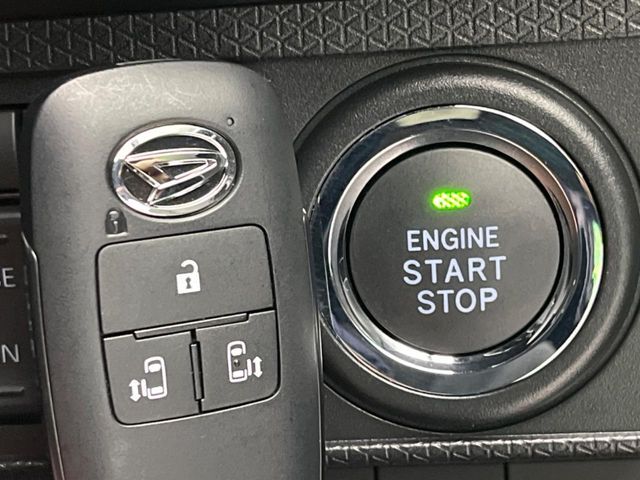 DAIHATSU TANTO CUSTOM 2024 Image 31