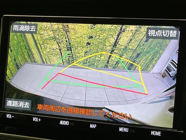 TOYOTA NOAH HYBRID 2020 Image 31