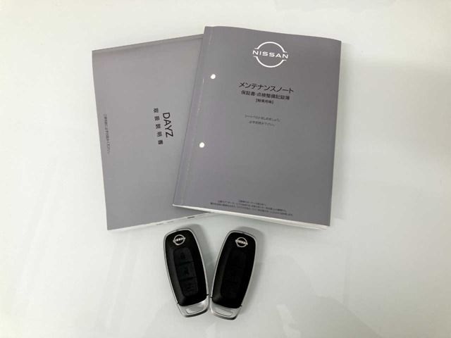 NISSAN DAYZ 4WD 2025 Image 31