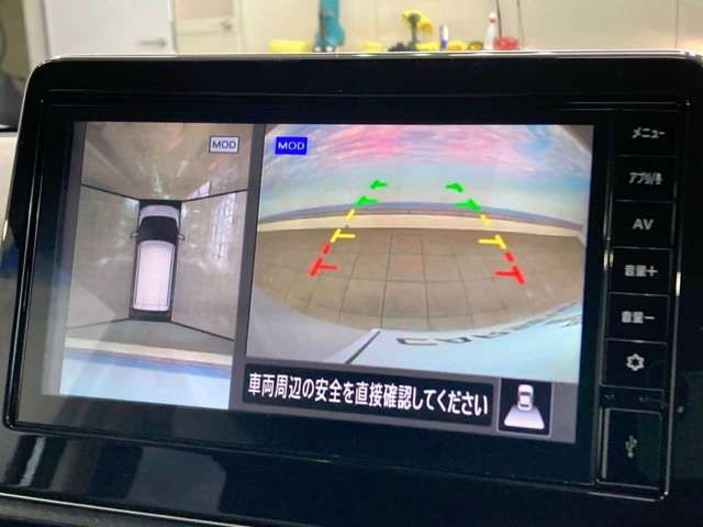 NISSAN DAYZ 4WD 2025 Image 31