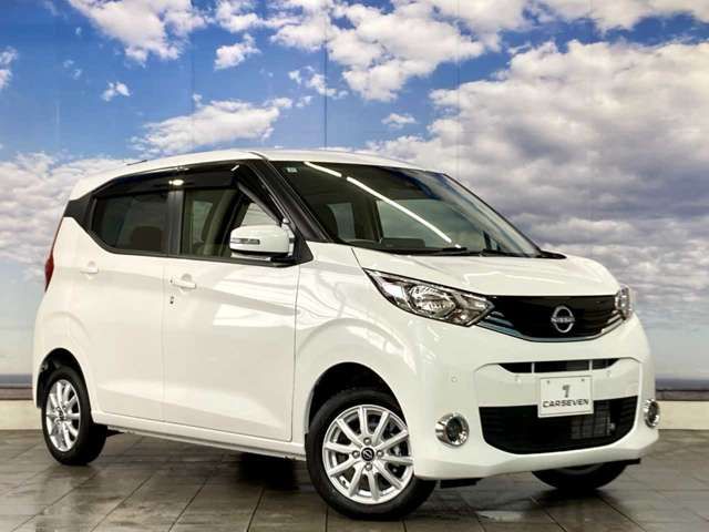 NISSAN DAYZ 4WD 2025 Image 31