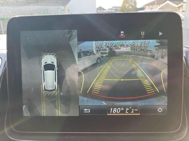 MERCEDES BENZ GLE CL 2016 Image 31