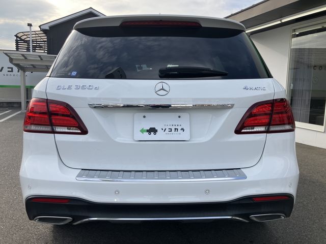 MERCEDES BENZ GLE CL 2016 Image 31