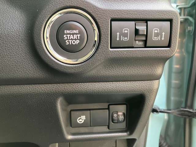 SUZUKI SPACIA GEAR 2024 Image 31