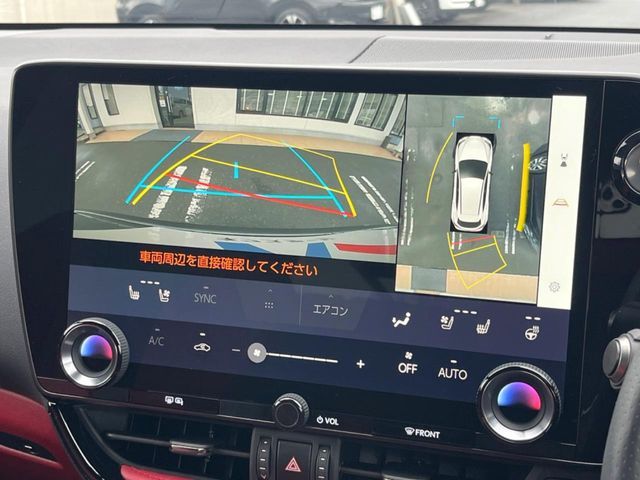 TOYOTA LEXUS NX350H 2024 Image 31