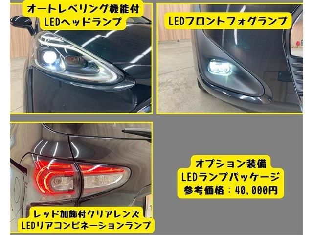 TOYOTA SIENTA 2022 Image 31